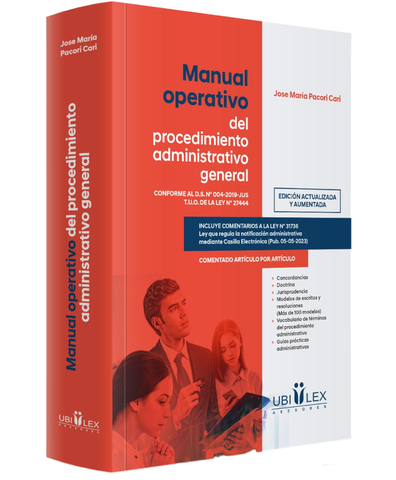 1164 MANUAL OPERATIVO DEL PROCEDIMIENTO ADMINISTRATIVO GENERAL - Imagen 1