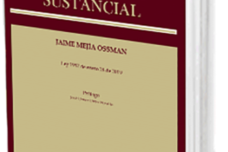 DERECHO DISCIPLINARIO SUSTANCIAL