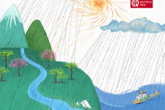 HIDROLOGIA. Aplicaciones con HydrovLab