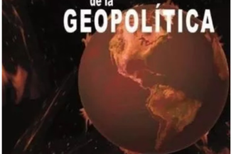 TEORÍA DE LA GEOPOLÍTICA